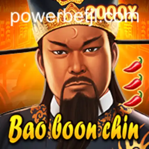 Exploring the World of BaoBoonChin: The Innovative Powerbet Game