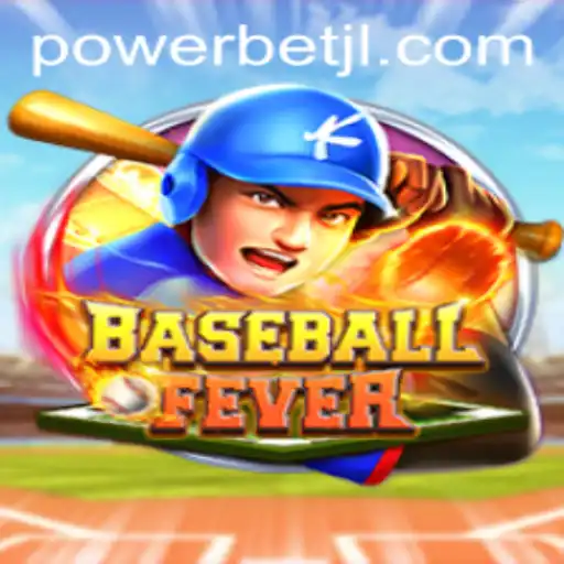 BaseballFever: An Exciting Dive into Powerbet Strategies