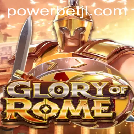 Exploring the Intricacies of GloryofRome and Powerbet