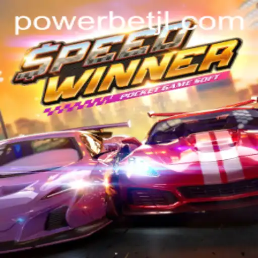 SpeedWinner: Unraveling the Thrill of Powerbet in the Fast Lane